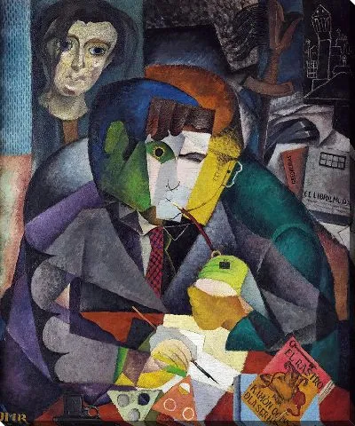 Картина Портрет Рамона Гомеса де ла Серны