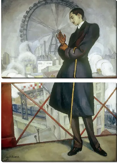 картина