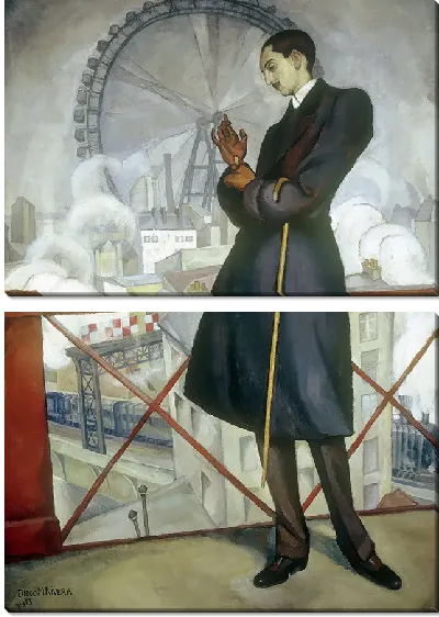 картина