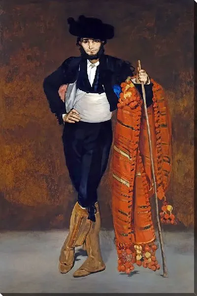 Картина Молодой человек в костюме майо