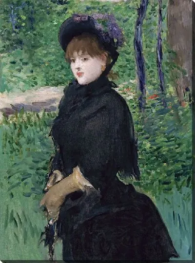 Картина Променад