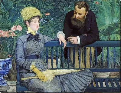 Картина В консерватории