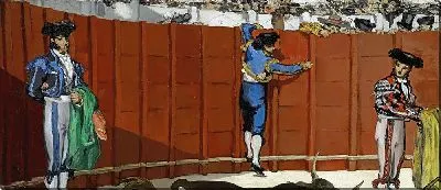 Картина Коррида