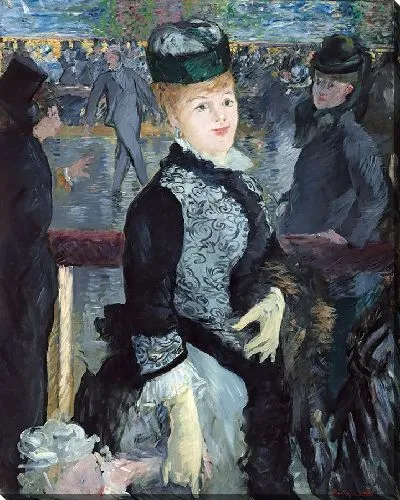 Картина Катание на коньках