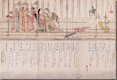 Картина Куртизанки и служанки, наблюдающие за кукушкой