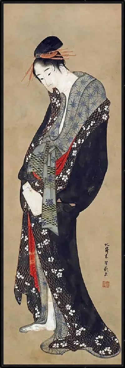Картина Куртизанка