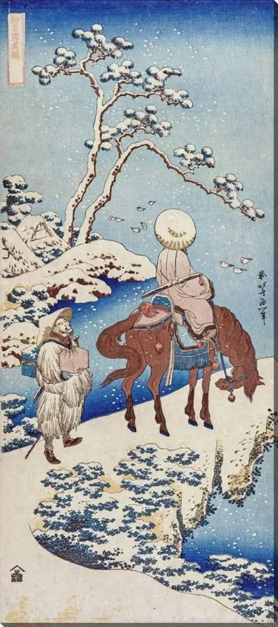 Картина Китайский чиновник останавливается на мосту, чтобы полюбоваться снегом