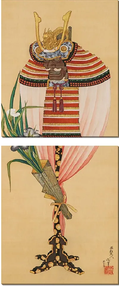 Картина Украшения для праздника для мальчиков