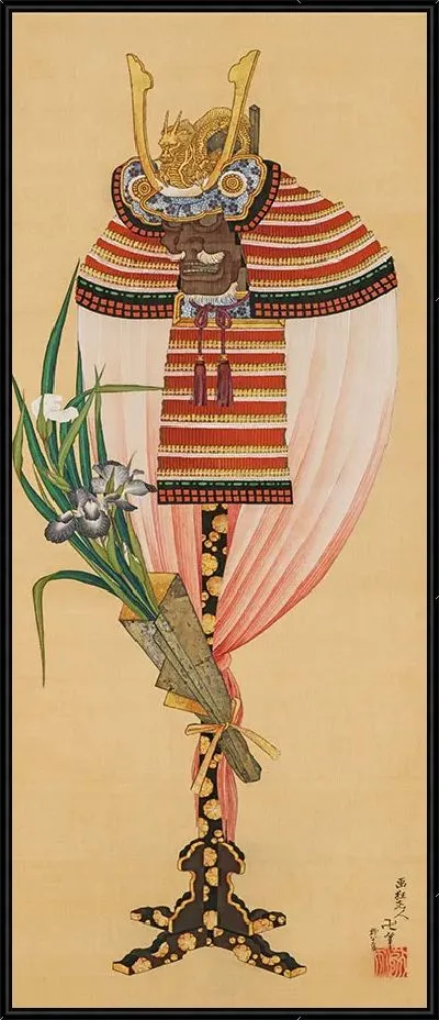 Картина Украшения для праздника для мальчиков