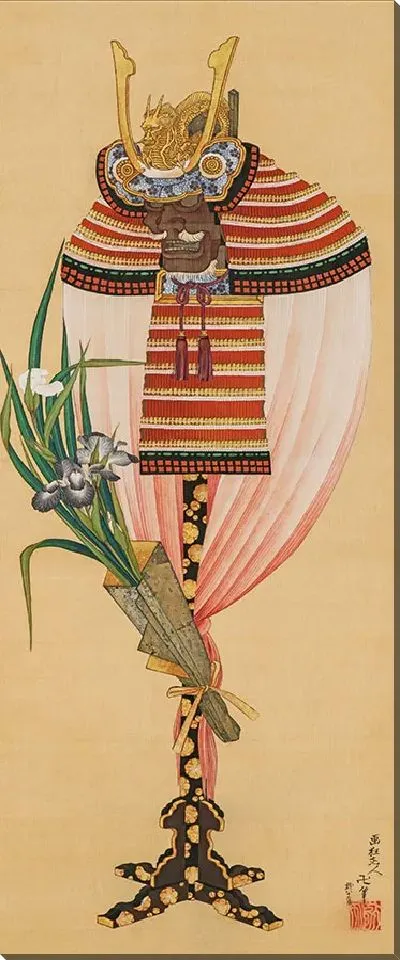 Картина Украшения для праздника для мальчиков