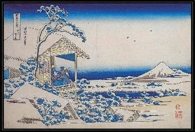 Снежное утро в Койсикаве