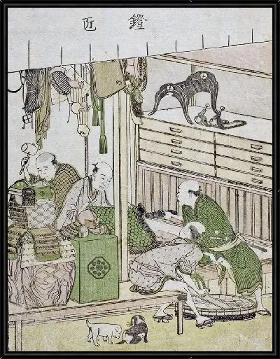 Картина Оружейник
