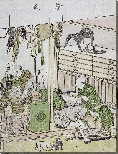 Картина Оружейник