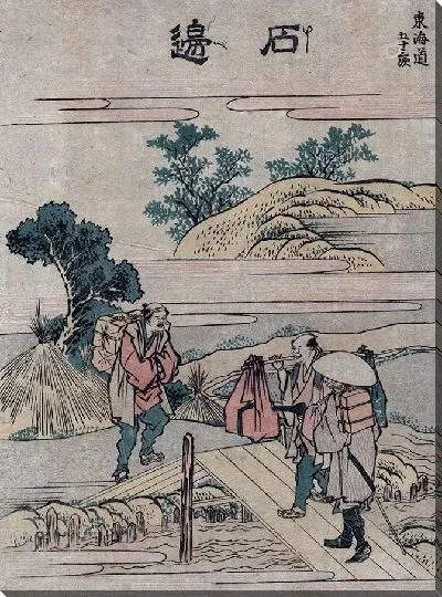 Картина Пятьдесят три станции на линии Токайдо, станция 52