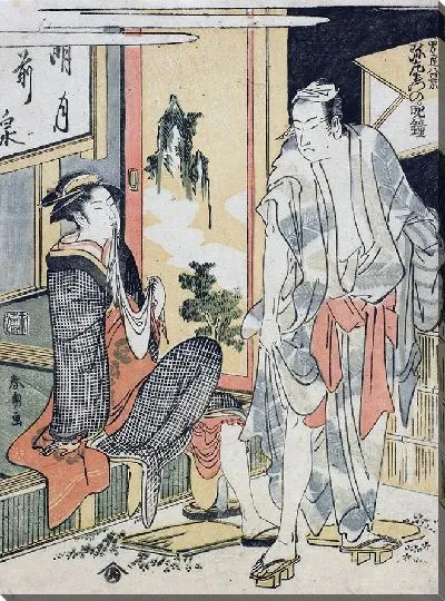 Картина Восемь видов модных денди Вечерний звон Язаэмона