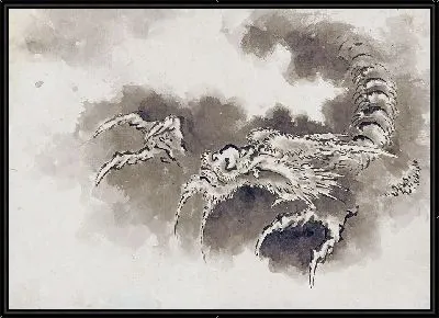 Дракон, выходящий из облаков