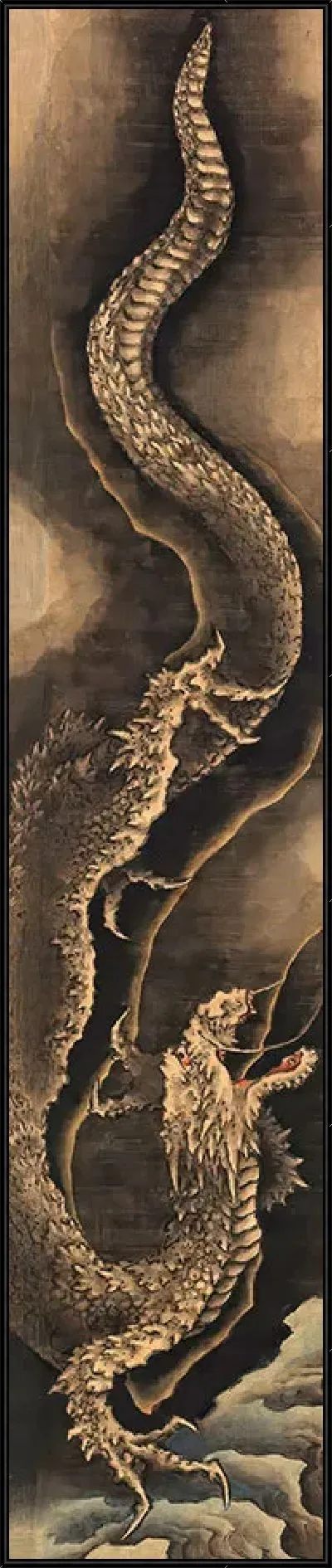 Картина Спускающийся дракон