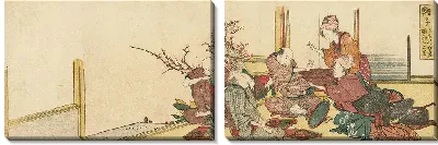 Картина Остановка Марико