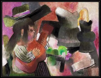 Урок игры на гитаре