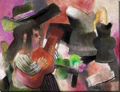 Урок игры на гитаре