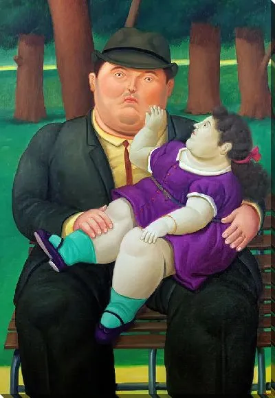 Картина В парке