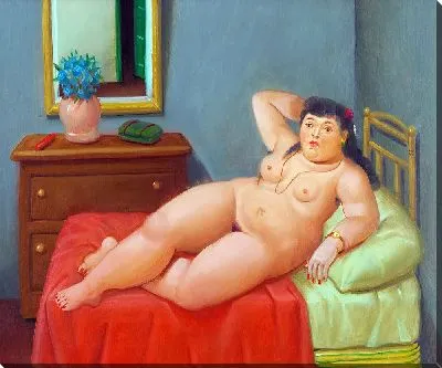 Колумбийский