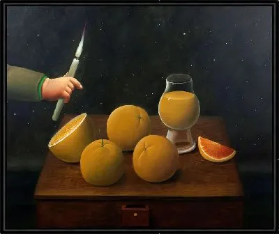 Картина Дань уважения Ла Туру