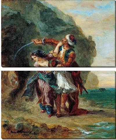 Картина Селим и Зулейка