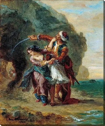 Картина Селим и Зулейка