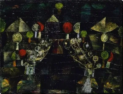 Картина Женский павильон