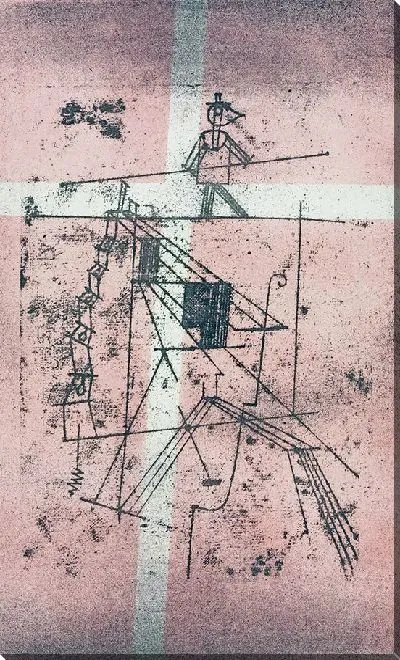 Картина Канатоходец