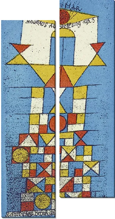 Картина Возвышенная сторона (открытка Баухауса № 4 к выставке Баухауса 1923 года)