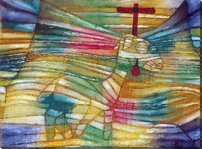 Картина Агнец