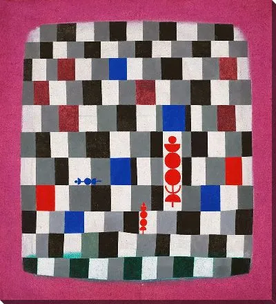 Картина Супер-Шахматы