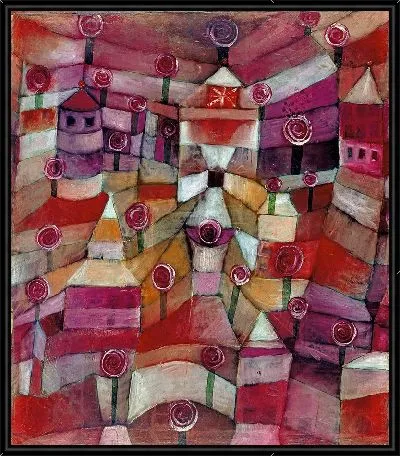 Розовый сад