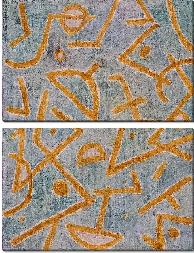 Картина Танцующие фигуры