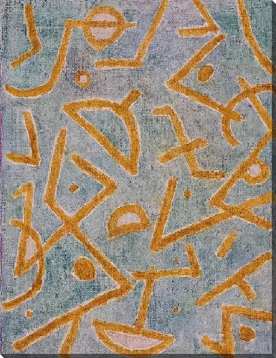 Картина Танцующие фигуры