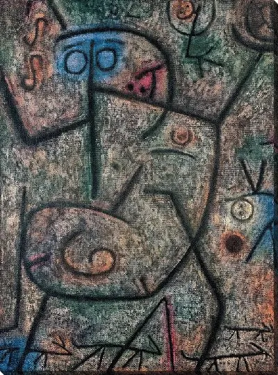 Картина Ох уж эти слухи!