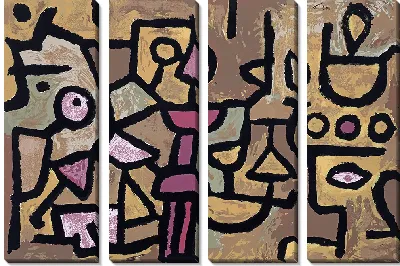 Дневная музыка