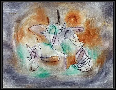 Воющая собака