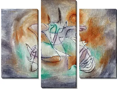 Воющая собака