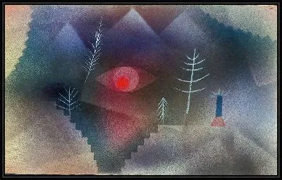 Взгляд на пейзаж