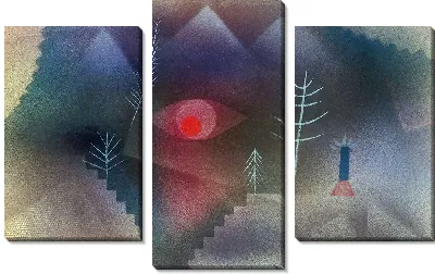 Взгляд на пейзаж