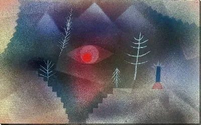 Взгляд на пейзаж