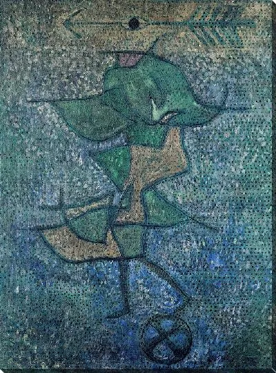 Картина Диана