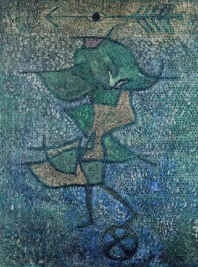 Картина Диана