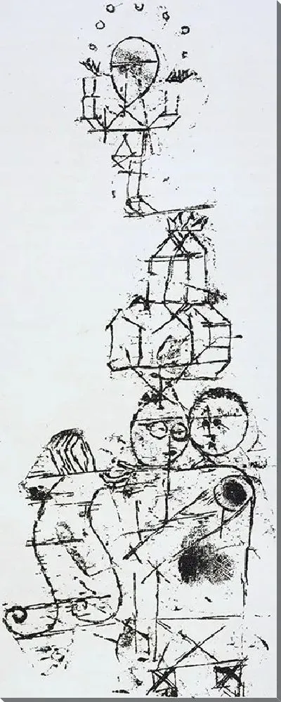 Картина Акробаты в стиле 1916 года. 