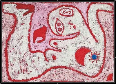 Женщина для богов