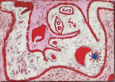 Женщина для богов