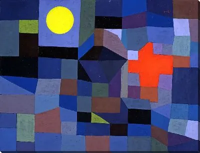 Огонь в полнолуние